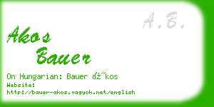 akos bauer business card